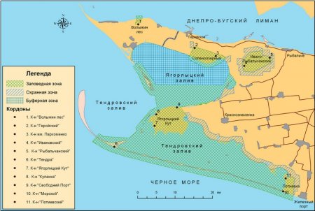 Черноморский государственный биосферный заповедник