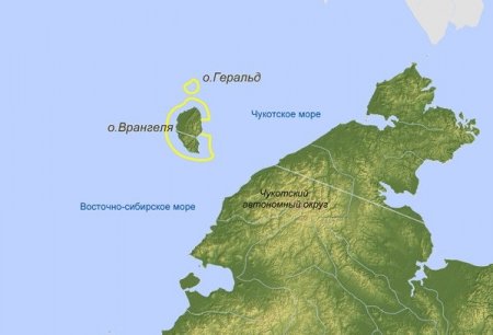 Карта заповедника "Остров Врангеля"