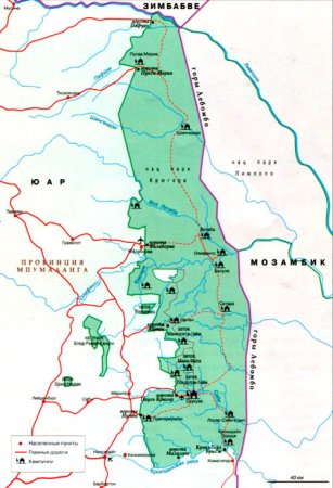 Национальный парк Крюгера на карте