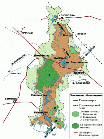 Валдайский национальный парк на карте