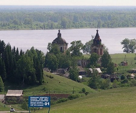 Панорама парка Нечкинский