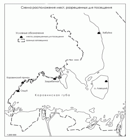 Государственный природный Ненецкий заповедник на карте